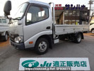 Toyota Toyoace Truck XZU645