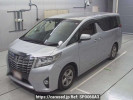 Toyota Alphard AGH30W
