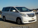 Toyota Alphard GGH20W