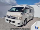 Toyota Hiace Commuter KDH223B