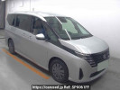 Nissan Serena C28