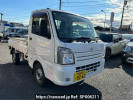 Mitsubishi Minicab Truck DS16T