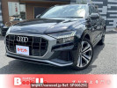 Audi Q8 F1DCBA