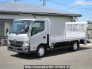 Toyota Toyoace Truck XZU710