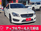 Mercedes Benz CLA-Class 117342