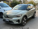 Volvo XC40 Recharge XE400AXCE