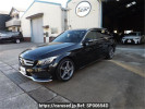 Mercedes Benz C CLASS STATION WAGON 205242