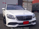 Mercedes Benz S-Class 222182