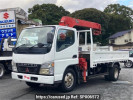 Mitsubishi Fuso Canter FE73EEN