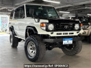 Toyota Landcruiser 70 HZJ76K