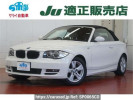 BMW 1 Series UL20