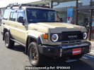 Toyota Landcruiser 70 GDJ76W