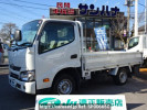 Toyota Dyna Truck TRY220