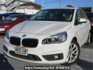 BMW 2 Series 2A15