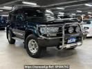 Toyota Landcruiser 80 FZJ80G