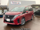 Nissan Serena GFC28