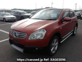 Nissan Dualis