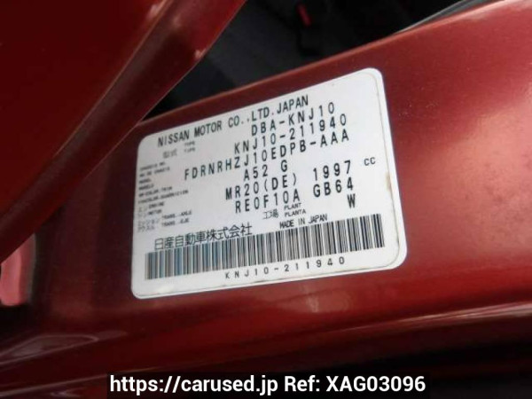 Used 2010 AT nissan dualis KNJ10 Image[8]