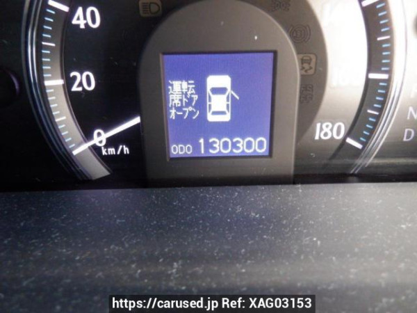 Used 2010 AT toyota crown GRS200 Image[20]