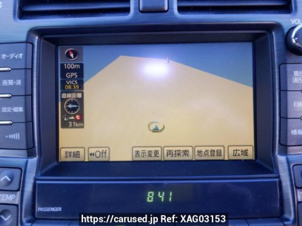 Used 2010 AT toyota crown GRS200 Image[22]