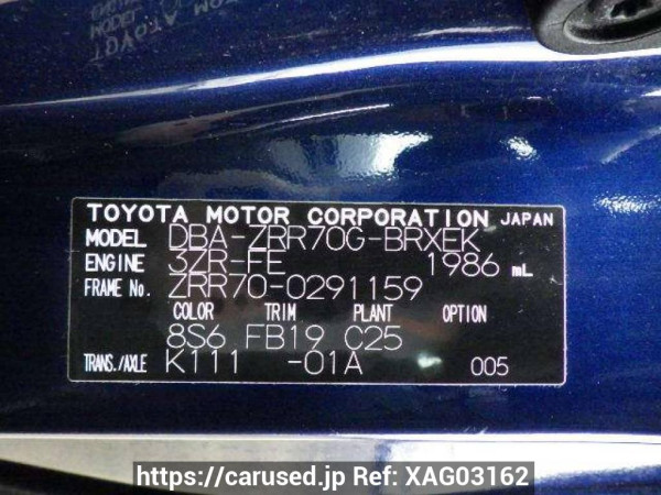 Used 2010 AT toyota voxy ZRR70G Image[11]