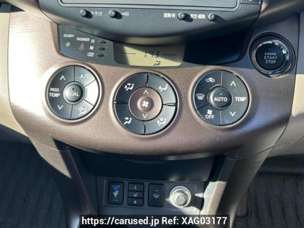 Used 2008 AT toyota vanguard GSA33W Image[25]