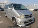 Toyota Touring Hiace RCH47W