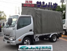 Toyota Dyna Truck KDY231