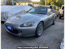 Honda S2000 AP2