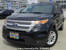 Ford Explorer 1FMHK8