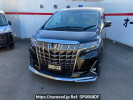 Toyota Alphard AGH35W