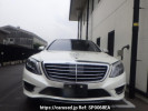 Mercedes Benz S-Class 222057