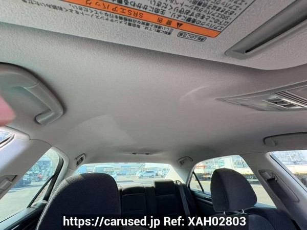 Used 2006 AT toyota crown GRS180 Image[12]