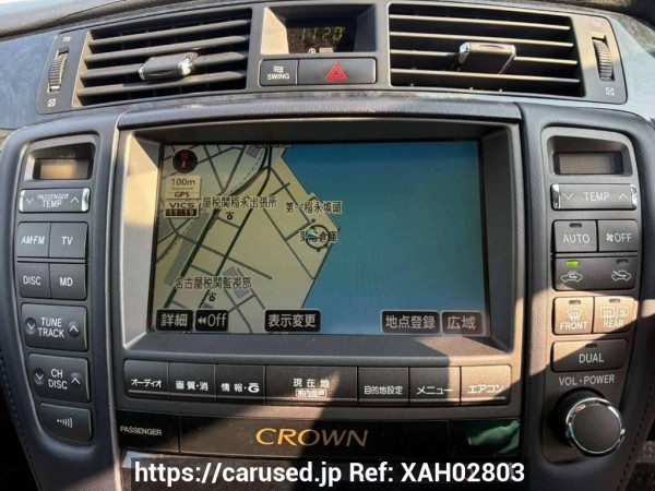 Used 2006 AT toyota crown GRS180 Image[23]