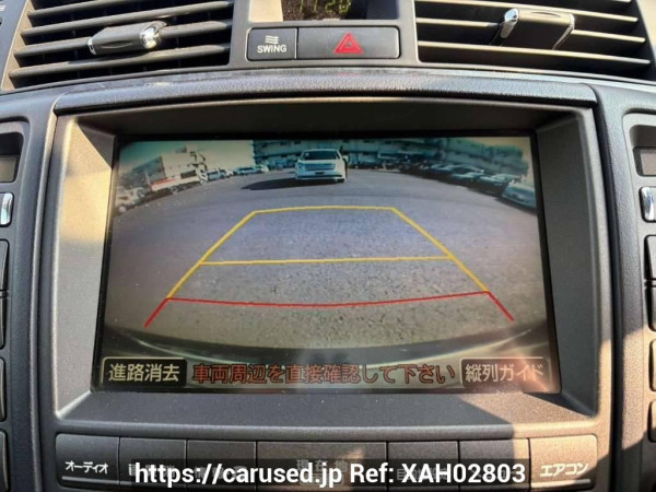 Used 2006 AT toyota crown GRS180 Image[24]