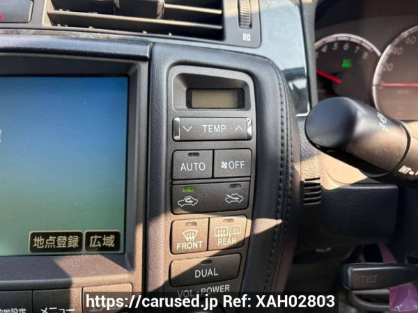 Used 2006 AT toyota crown GRS180 Image[25]