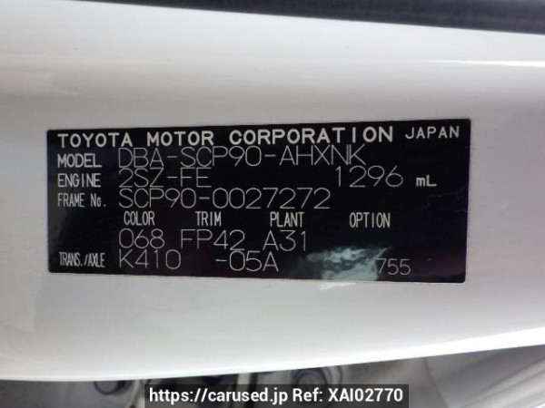 Used 2006 AT toyota vitz SCP90 Image[10]