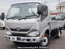 Toyota Toyoace Truck XZU645