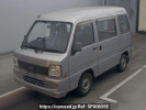 Subaru Sambar TV1