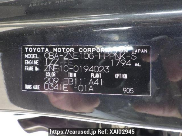 Used 2004 AT toyota wish ZNE10G Image[10]
