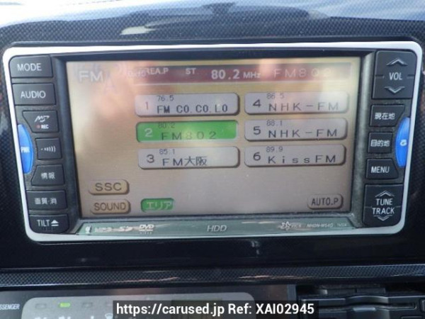 Used 2004 AT toyota wish ZNE10G Image[25]