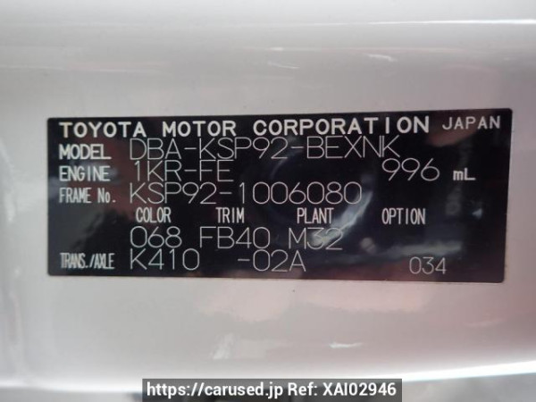 Used 2006 AT toyota belta KSP92 Image[8]