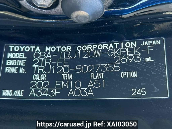 Used 2005 AT toyota land-cruiser-prado TRJ120W Image[10]