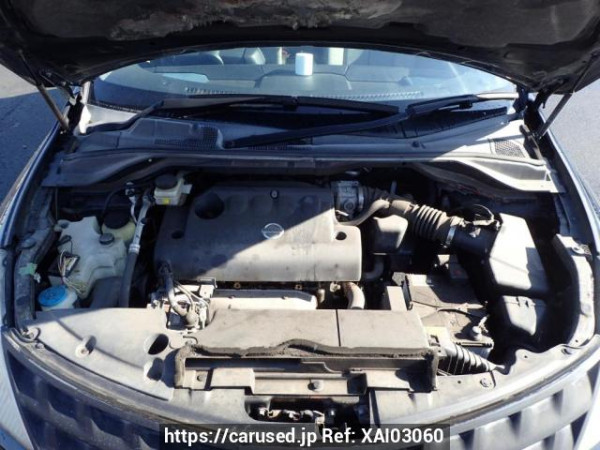 Used 2007 AT nissan murano TZ50 Image[7]