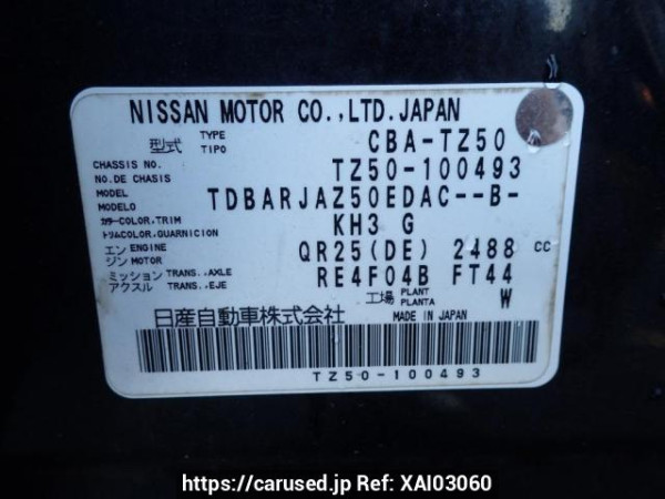 Used 2007 AT nissan murano TZ50 Image[8]