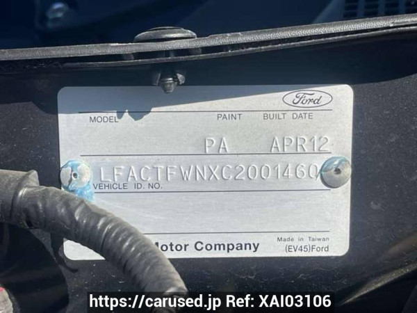 Used 2012 AT ford escape LFAL3P Image[10]