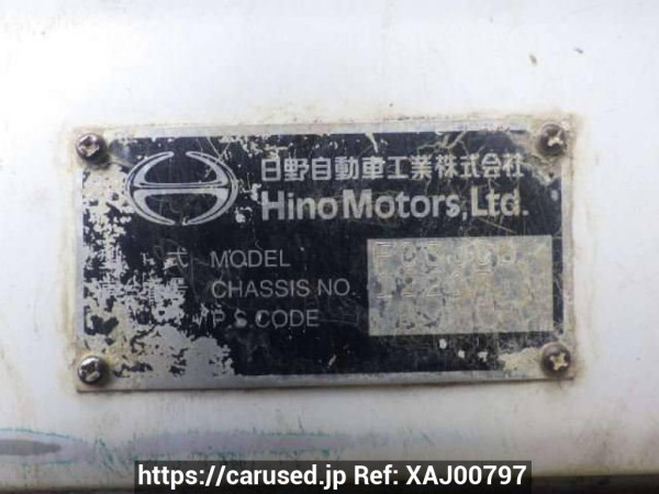 Used 1999 MT hino ranger FC3JCBD Image[22]