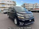 Toyota Vellfire ANH20W