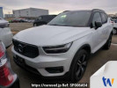 Volvo XC40 XB420XC