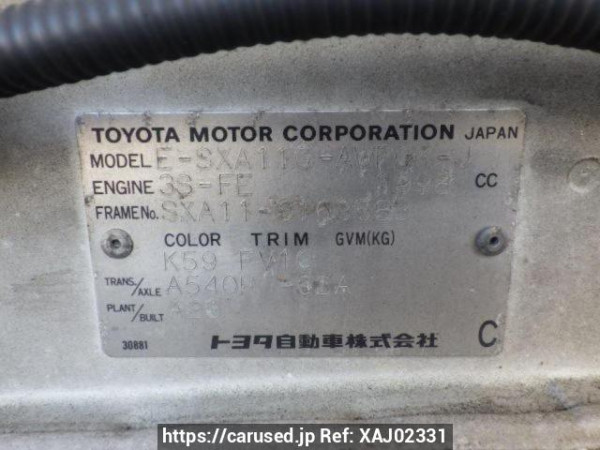 Used 1997 AT toyota rav4 SXA11G Image[11]